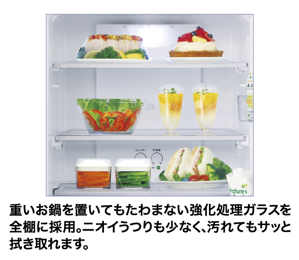 AQUA 冷蔵庫 AQR-27N2(W) 270L 2023年モデル AQUA AQR-27N 価格比較