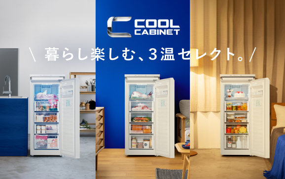 冷蔵庫 109L 2ドア 2015年製 シンプル シルバー アクア AQR-111D(S)-1