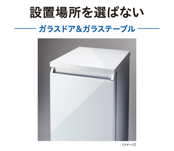 t*u様 AQUA AQF-GS15J(W) 冷蔵庫 AQUA AQF-GS15J 価格比較 - 価格.com