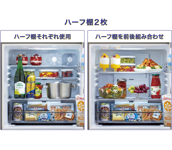 AQR-26R | アクア株式会社（AQUA）｜生活家電