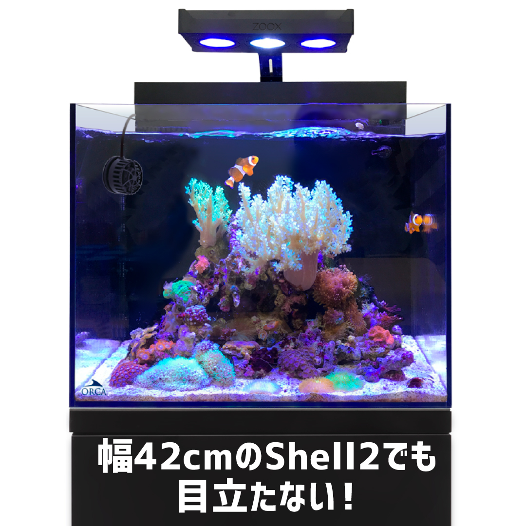 小型水槽用水流ポンプ|ORCA｜MMC企画 レッドシー事業部