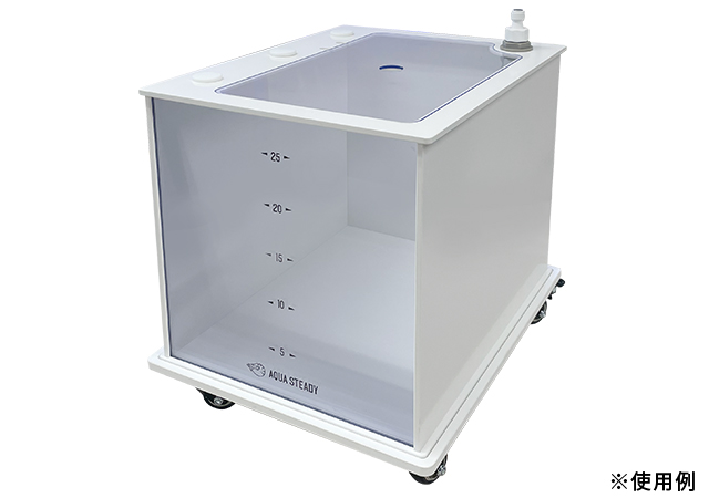 コネクトサイドタンクシリーズ｜AQUA STEADY｜MMC企画 レッドシー事業部