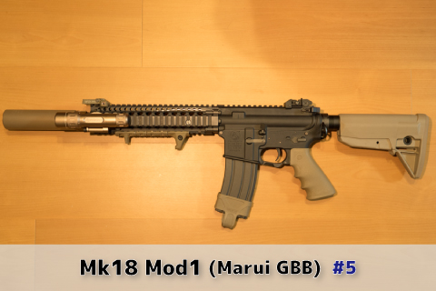 東京マルイ mws mk18 Tokyo Marui MK18 MOD 1 GBBR Airsoft M4 (ZET
