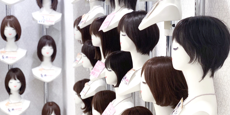 医療用ウィッグ・ウィッグ大阪梅田サロン | アクアドール(AQUADOLL)直営店