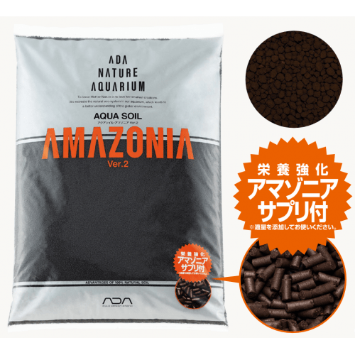 adaamazoniaver2-500x500_2000x.