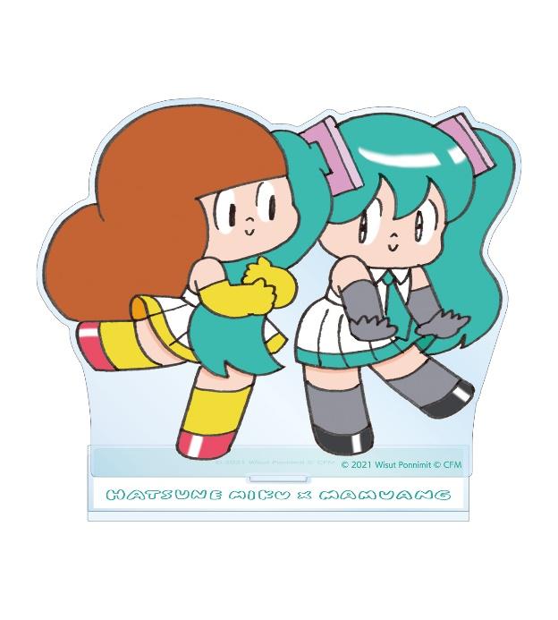 初音ミク』×「マムアンちゃん」のコラボレーションアイテム