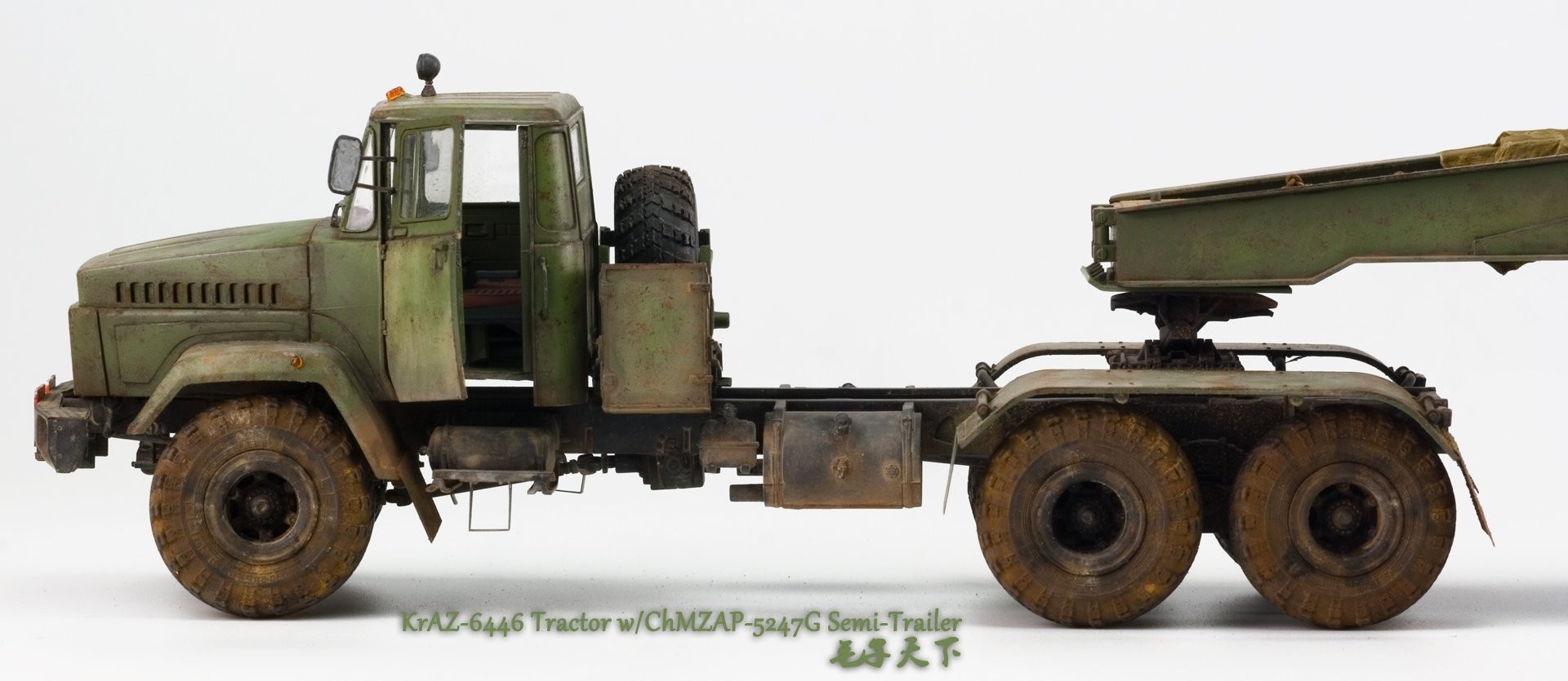 KrAZ 6446 Tractor w/ChMZAP-5247G Semi - Trailer 'Inspirations' by
