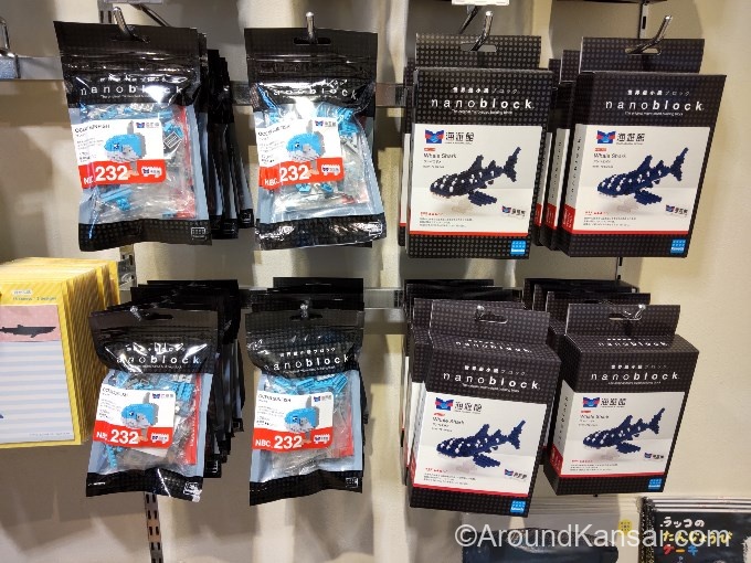 ナノブロック 海遊館限定品