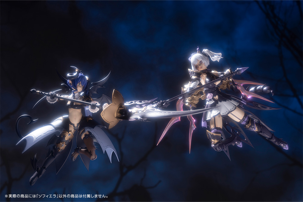 ソフィエラ ｜ アルカナディア オフィシャルサイト｜ コトブキヤ