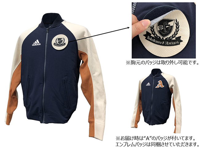 横浜マリノス 93/96 ジャケット 横浜F・マリノス – Vintage Sports