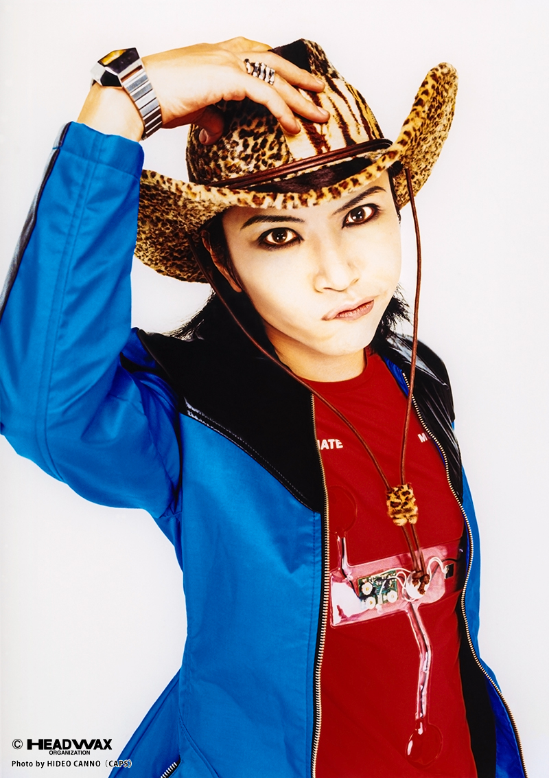 hide Birthday Party 2023