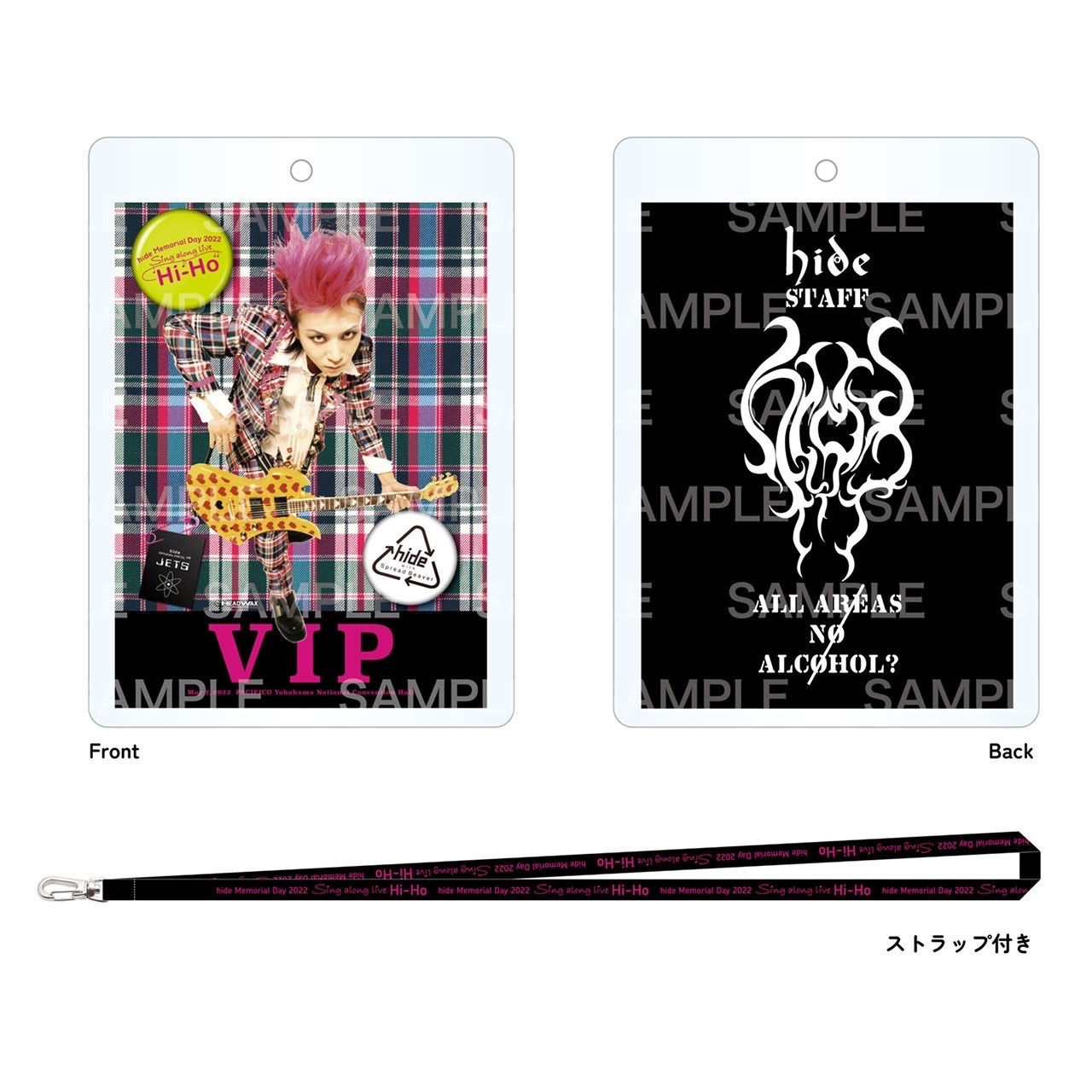 OTHERS｜hide Memorial Day 2022