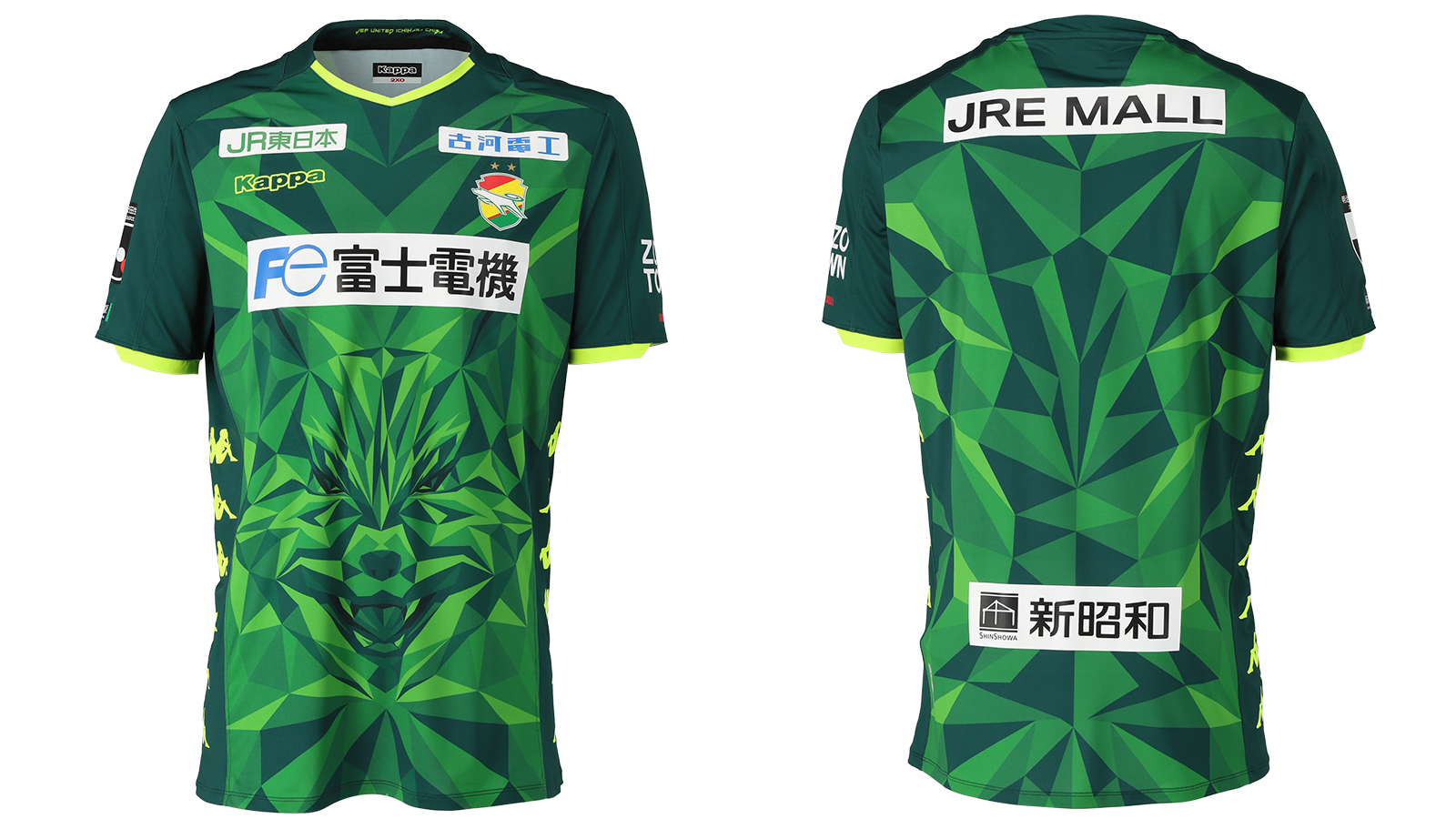 ジェフ千葉サッカーゲームシャツ半袖 サイズM ジェフ千葉サッカー