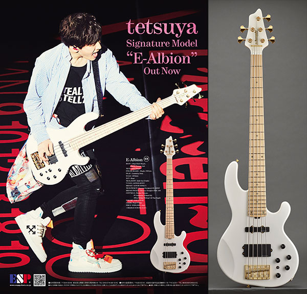 新品未開封 tetsuプロデュース aibu ラジコン 赤 ラルク L'Arc L'Arc