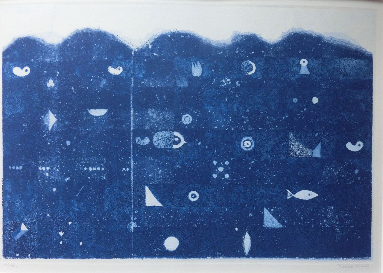 2226様感謝‼️「駒井哲郎 石版画「feuille d' epreuve」'67 表紙絵