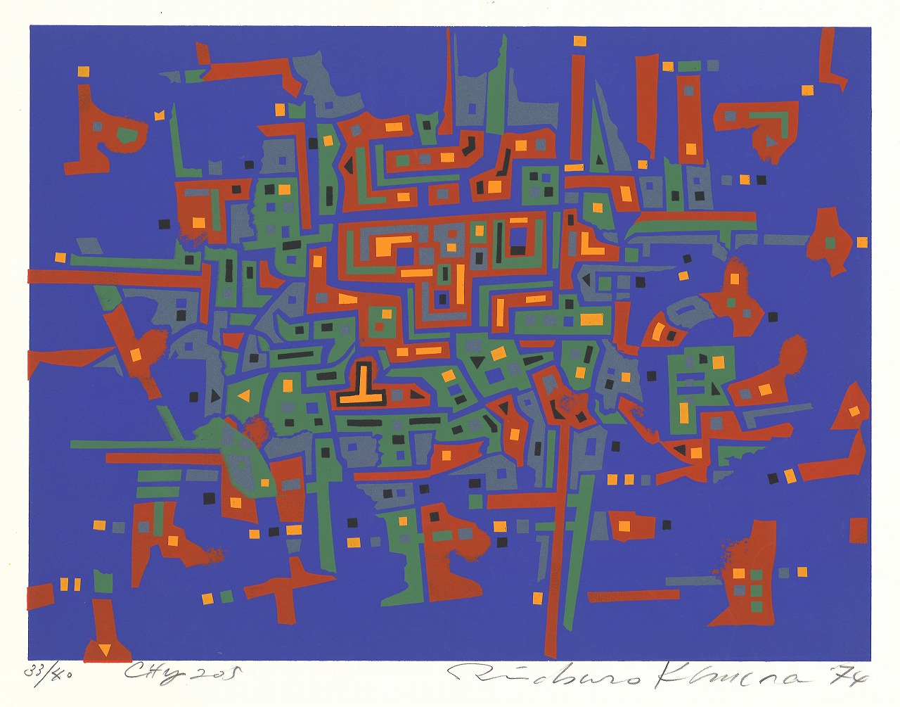 ときの忘れもの 木村利三郎 Risaburo KIMURA