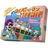 センチュリー：スパイスロード 完全日本語版 - ArclightGames Official