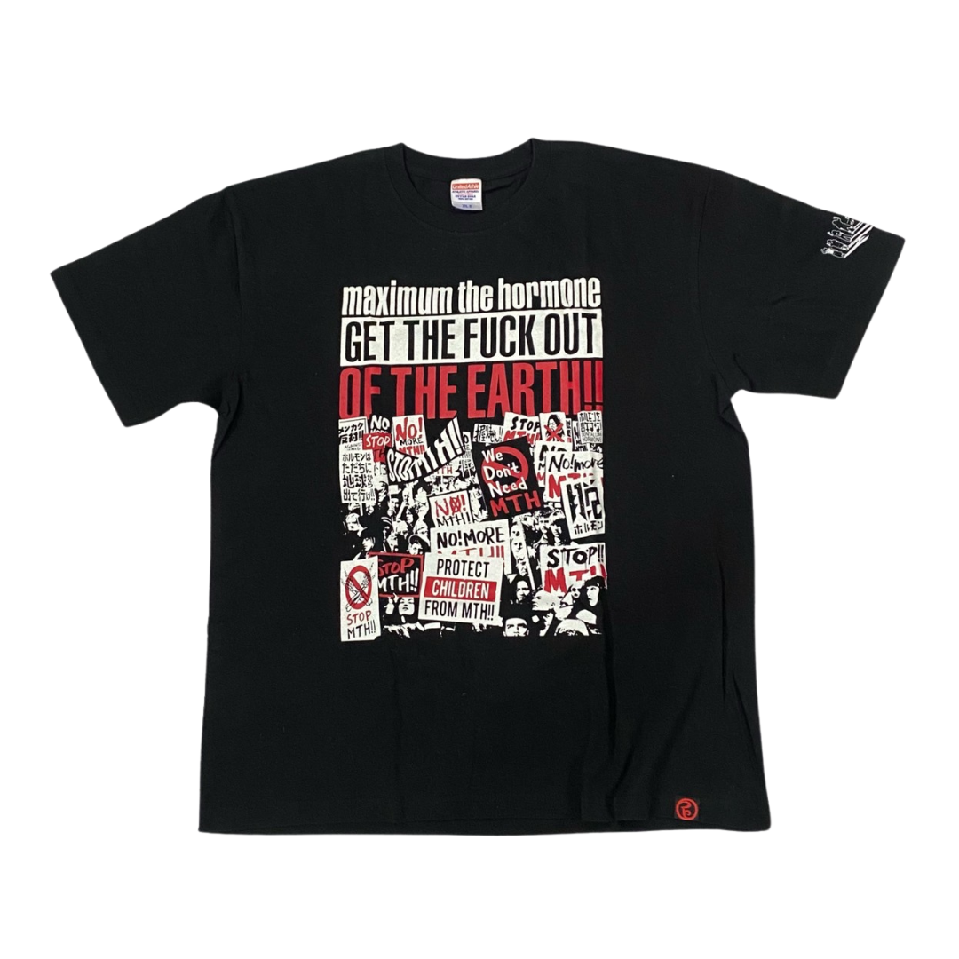 MAXIMUM THE HORMONE Short Sleeve T-Shirt: Get The Fuck Out Of The