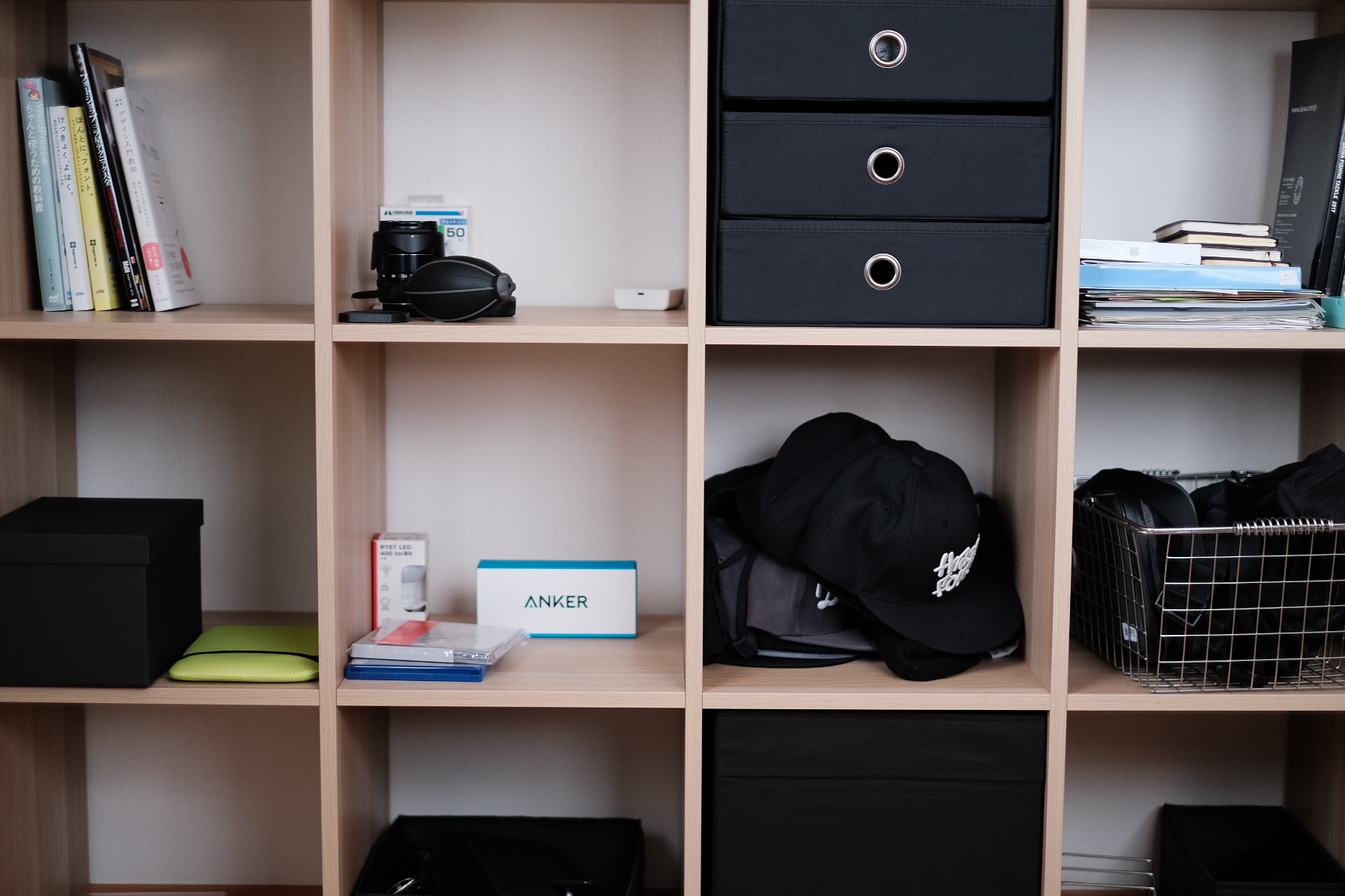 IKEA カラックスを購入したが組み立てがすごかった | アラブロ