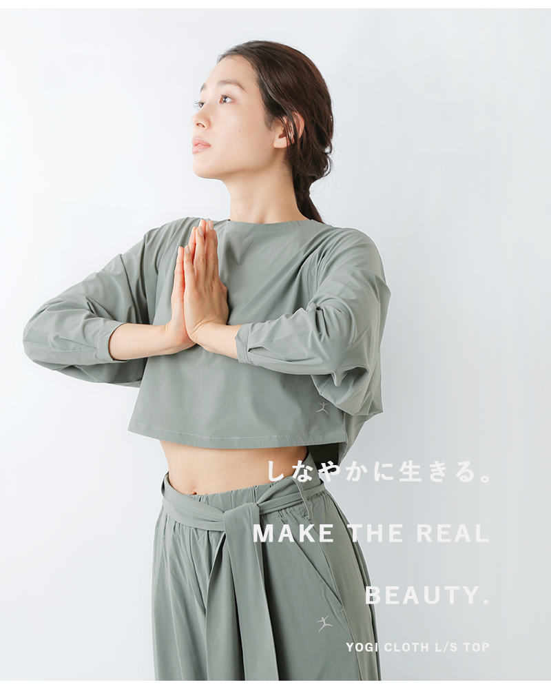 Paula M'AdleシルクスクリーンDuo