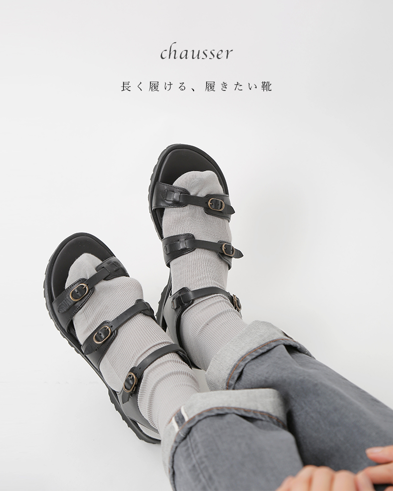 シュトラ 3枚 シュトラ 3枚 シュトラ 3枚 シュトラ 3枚 TRAFFICSTAR ZX