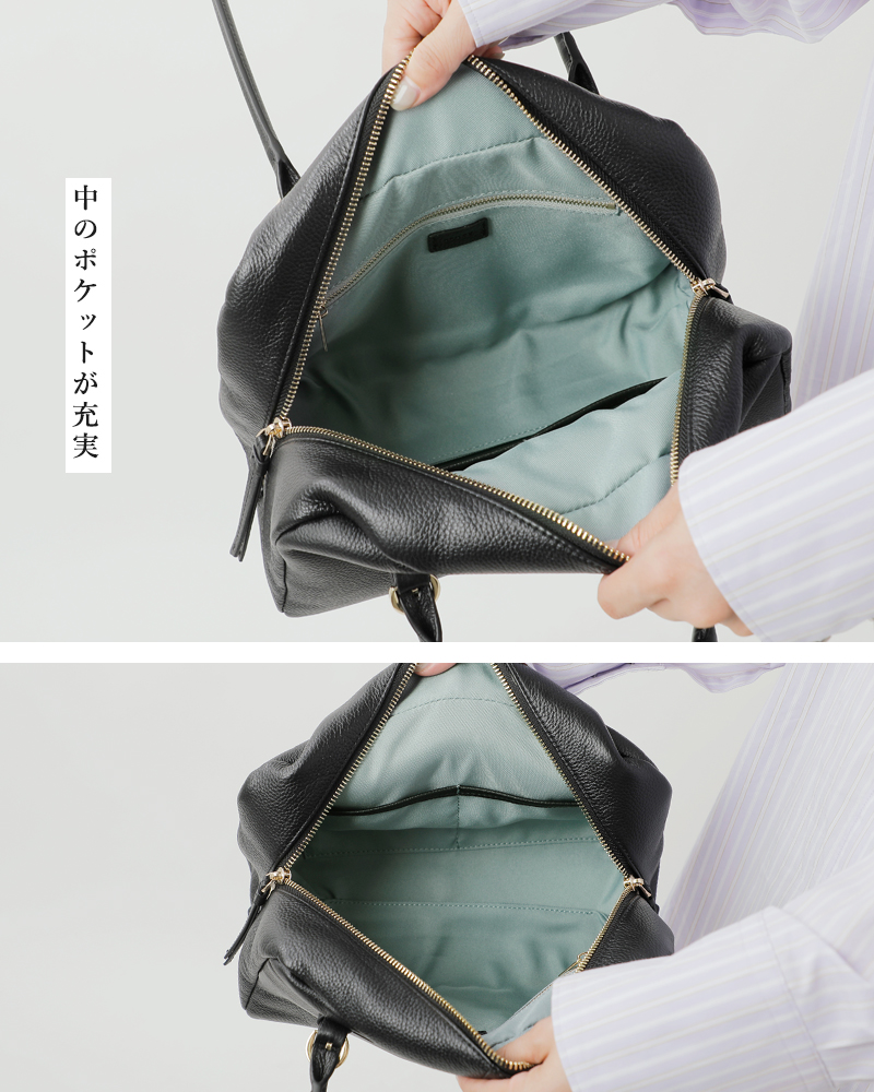 story. ストーリー カウレザー 2way スイッチハンドル ボストンバッグ