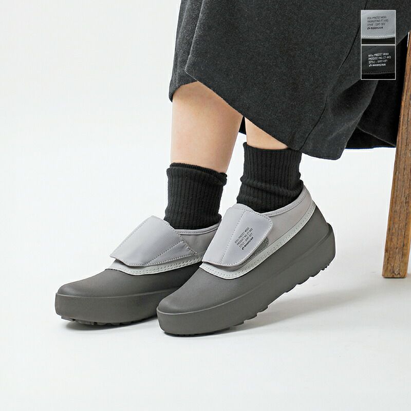 クーポン対象】moonstar 810s ムーンスター エイトテンス バンド