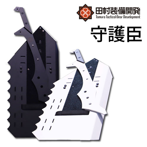田村装備開発 元特殊部隊員が開発した護身具 ピカティニーレール 搭載