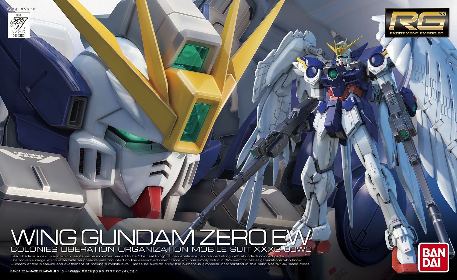 Bandai Real Grade (RG) 1/144 Wing Gundam Zero EW - Argama Hobby