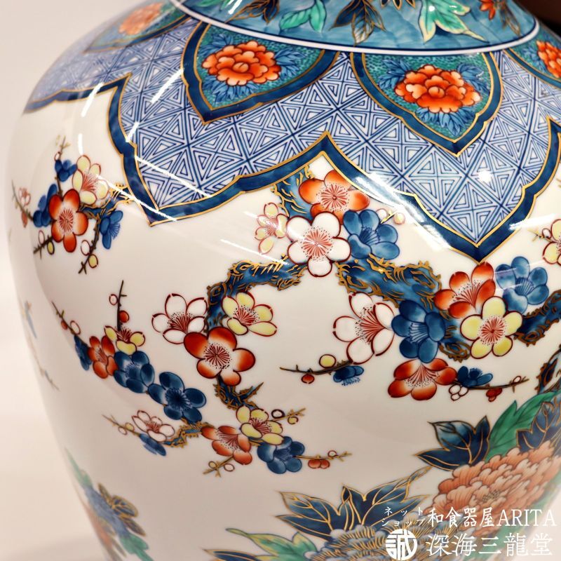 有田焼 弥左エ門窯】 染錦尾長鶏大花瓶 / 限定特価品