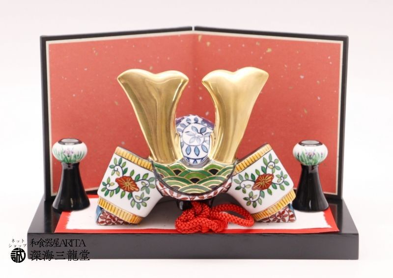 兜陶器兜 陶器 原寸大程の大きさ 古民家 兜 陶器 原寸大程の