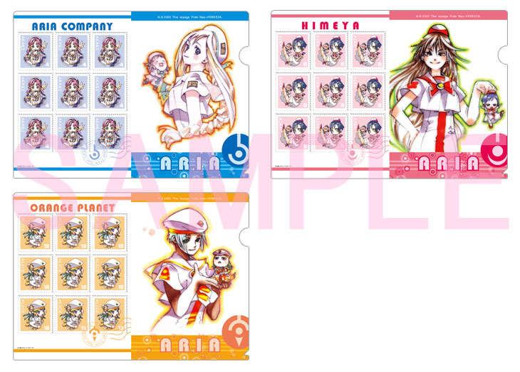 ARIA クリアファイル グッズ アリア 天野こずえ The SINFONIA2】ARIA