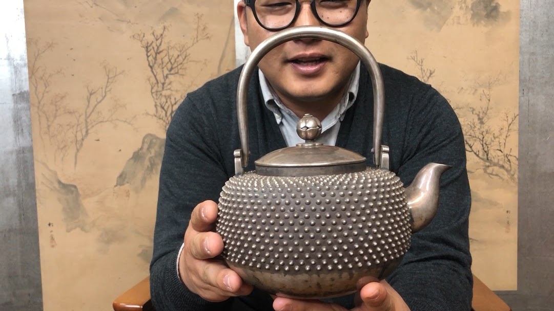 銀製 梅文様 透かし彫り 骨董品 調味料ケース 瓶 銀製 梅文様 透かし