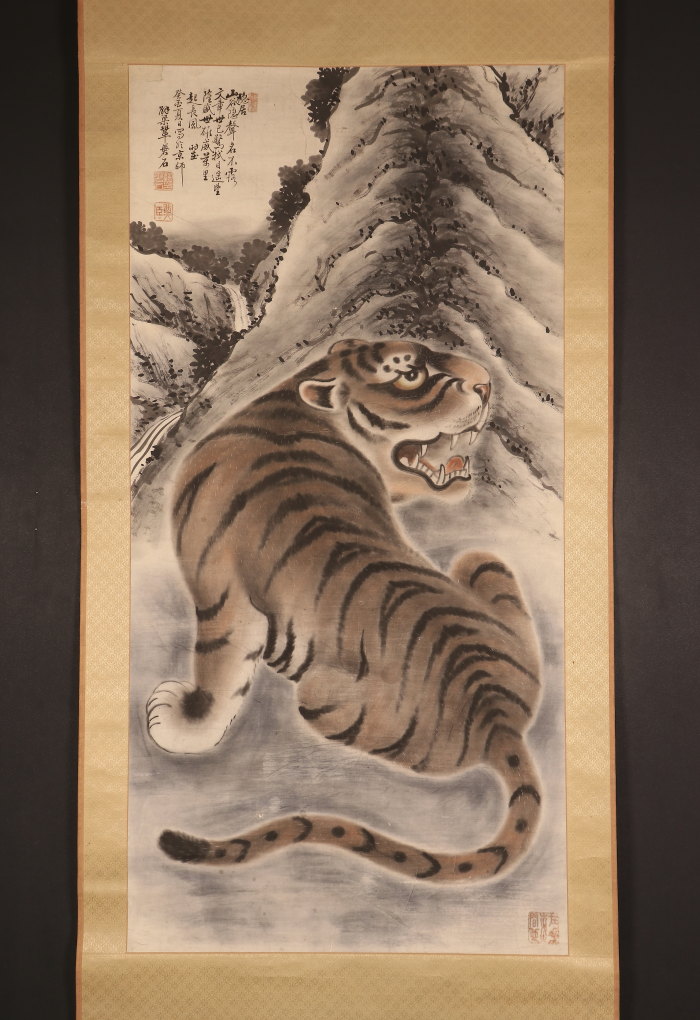 李朝虎図 無名 印鑑あり 水墨画 掛軸