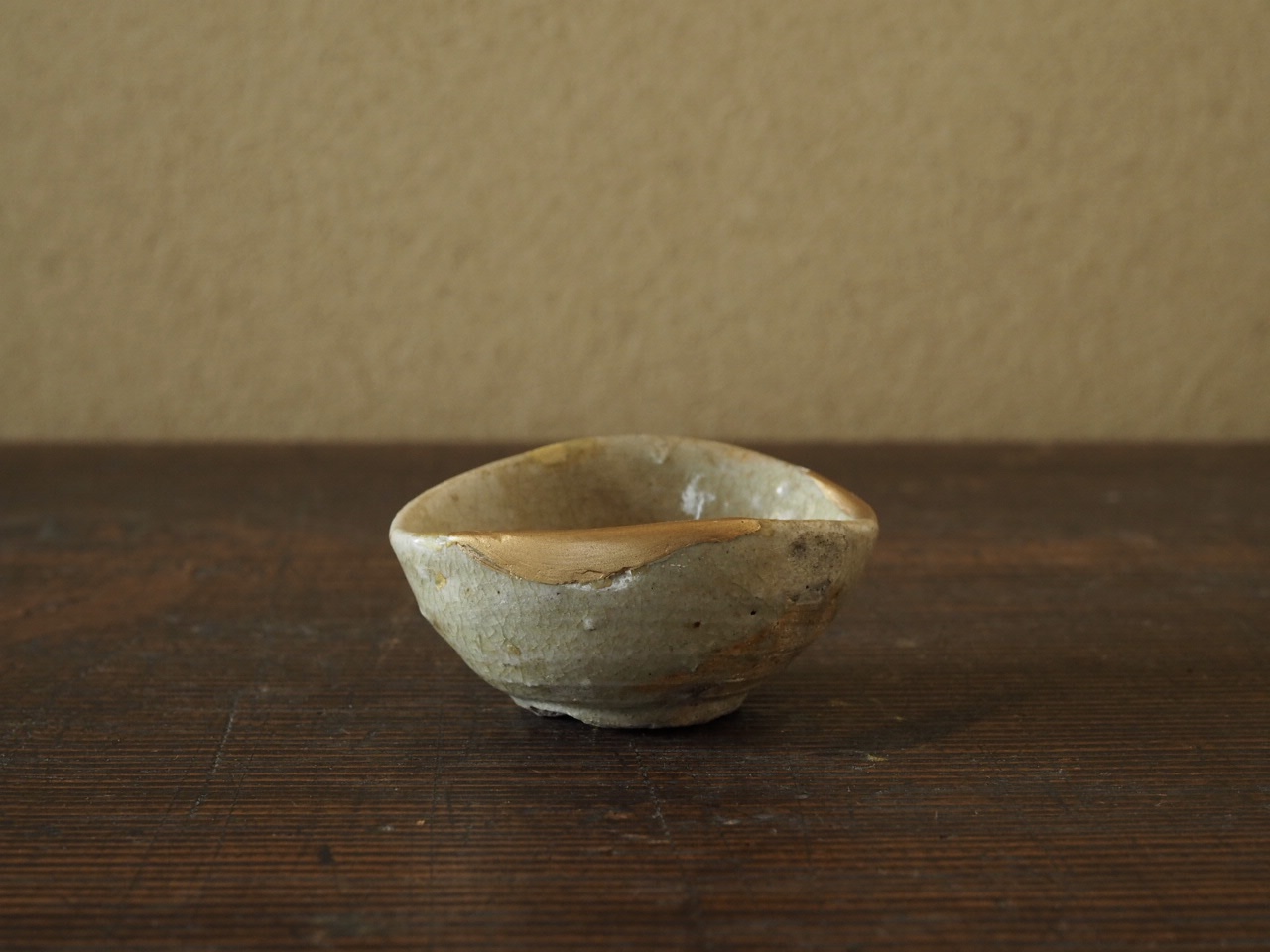 希少 江戸後期 瀬戸 胆礬 山盃 【公式通販】