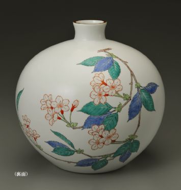 酒井田柿右衛門 濁手本作あけび文花瓶 高さ約25.5㎝ 東Y7-1006☆2F