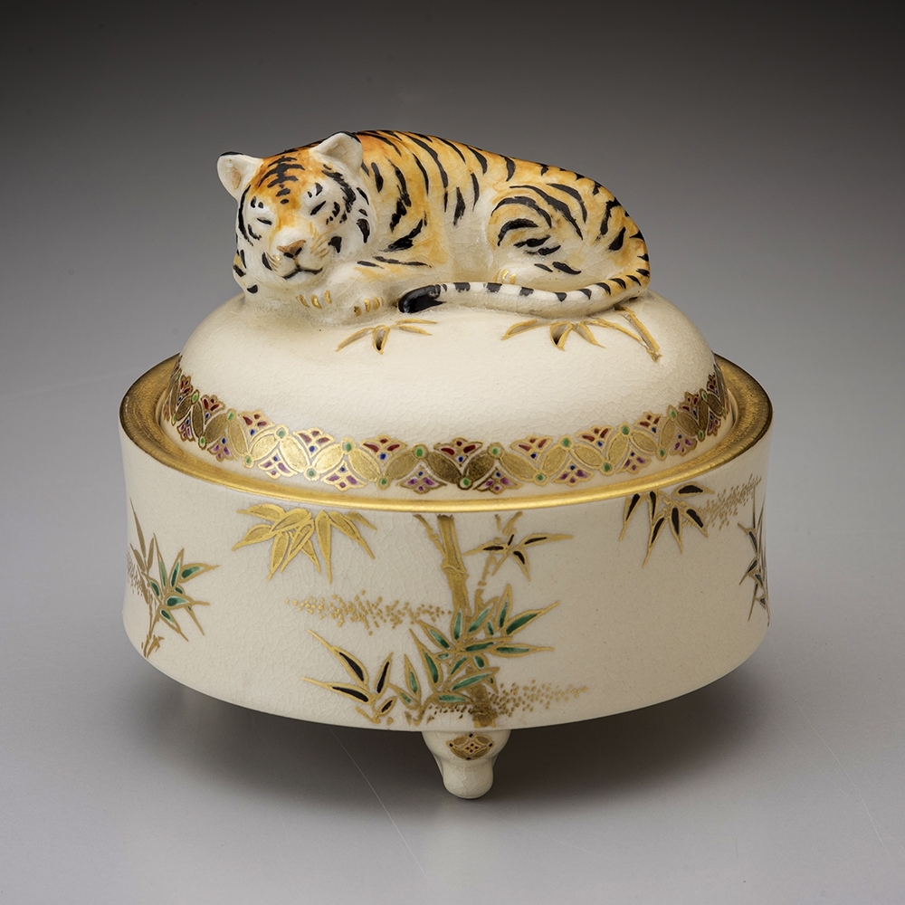 神亀酒器 沈壽官十五代 薩摩焼 共箱 神亀酒器 沈壽官十五代 薩摩焼 共箱