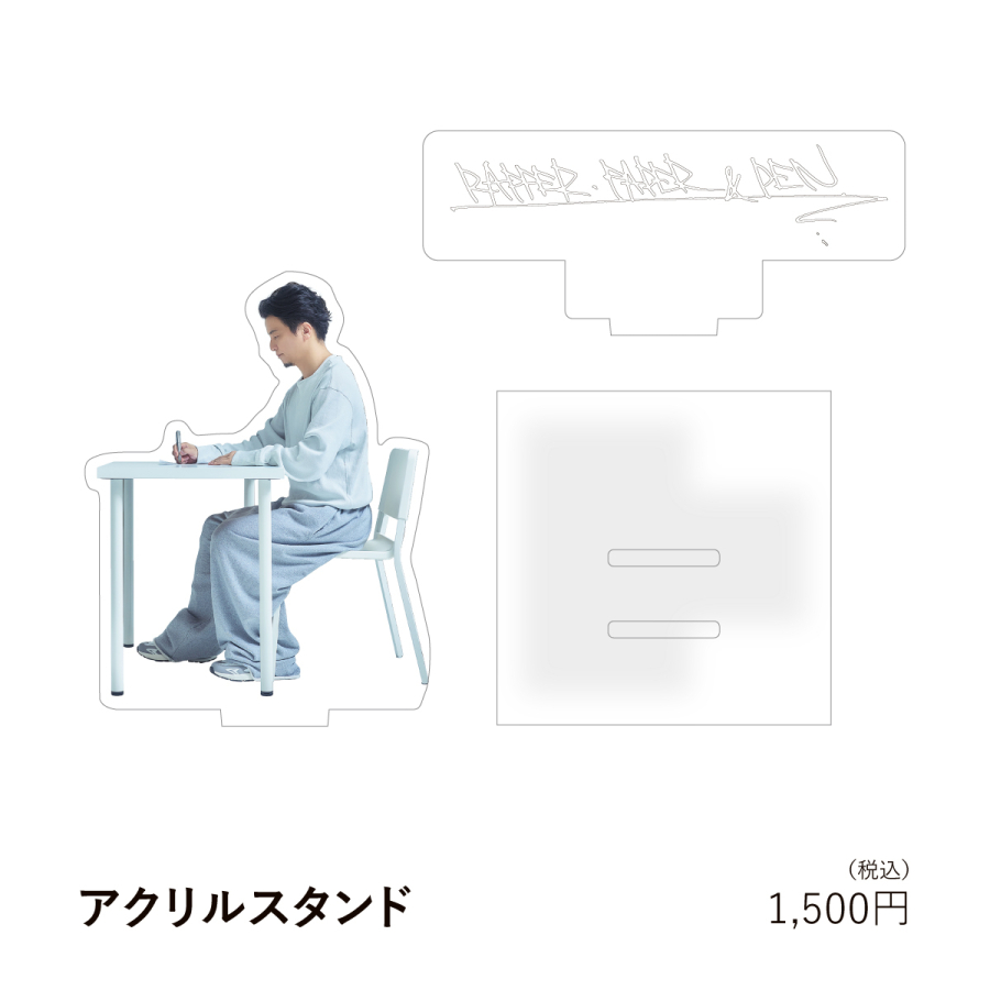 KREVA 「ラッパーと紙とペン」原書カタログ 初版直筆シリアルナンバー