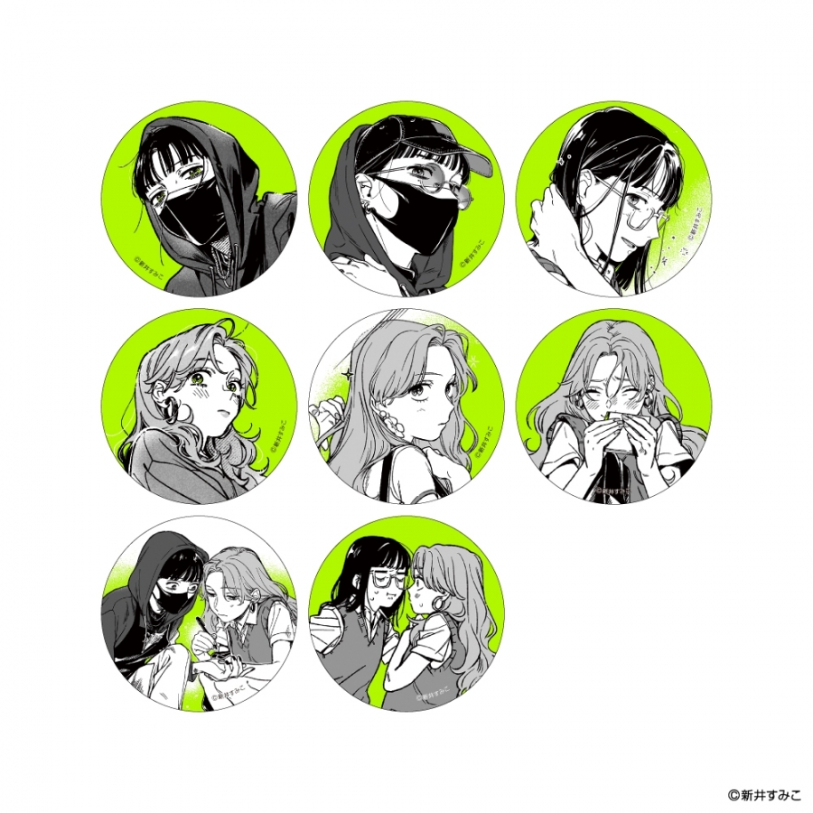 気になってる人が男じゃなかったPOP UP SHOP | 池袋PARCO | PARCO ART