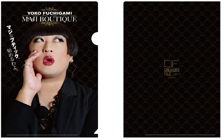 YOKO FUCHIGAMI MAJI BOUTIQUE | 熊本PARCO | PARCO ART