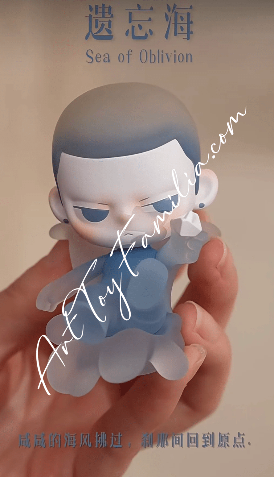 POPMART POPMART KUBO雲を染める墨 限定フィギュア KUBO フィギュア