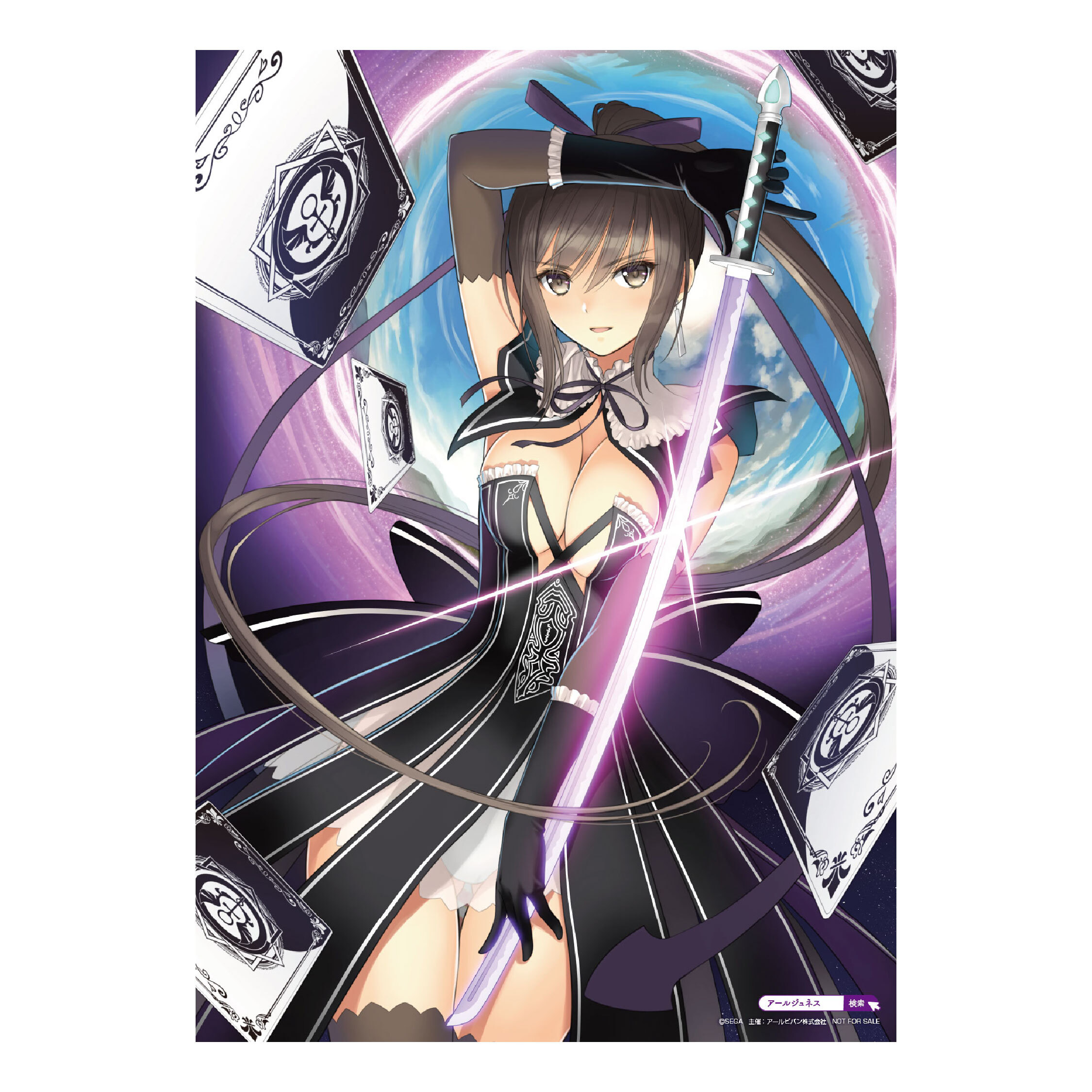 Tony アールビバン SHINING SERIES MEMORIES 版画 Tony アールビバン