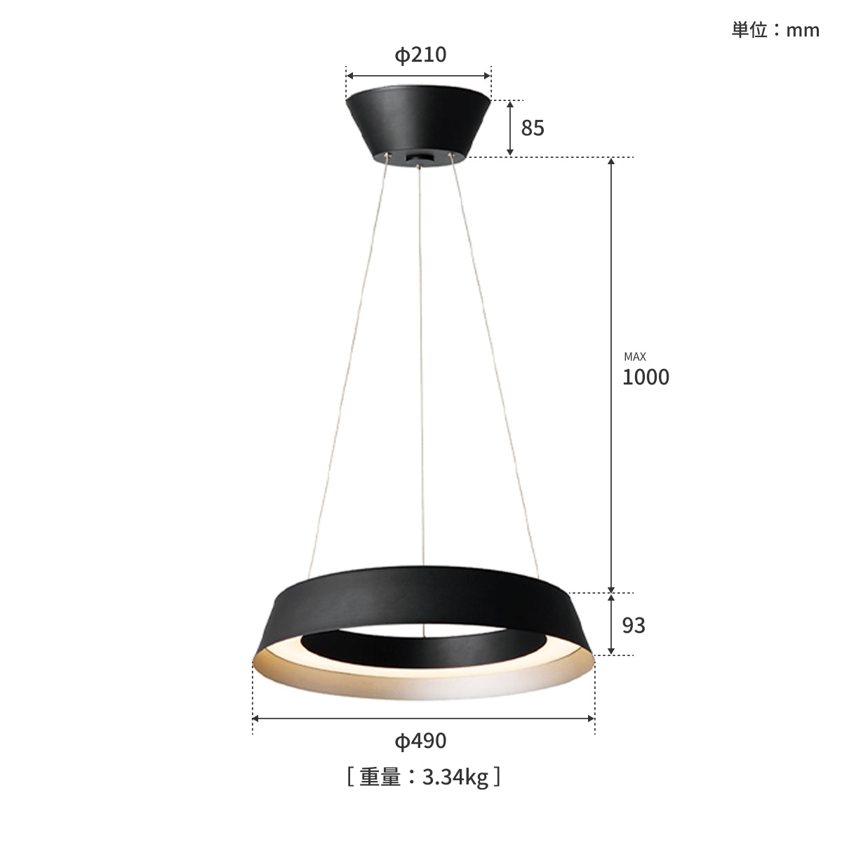 Loop LED-pendant light｜ARTWORKSTUDIO公式