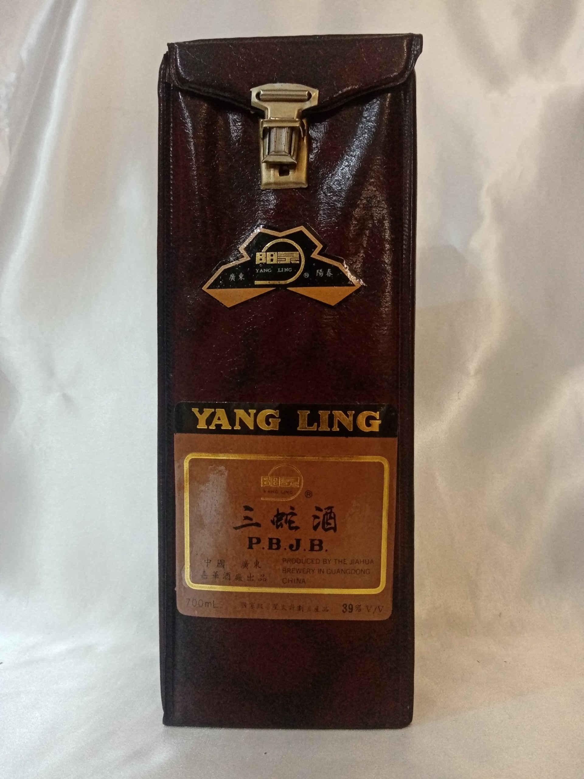 Snake Whisky Yang Ling | Auctions | Artbid