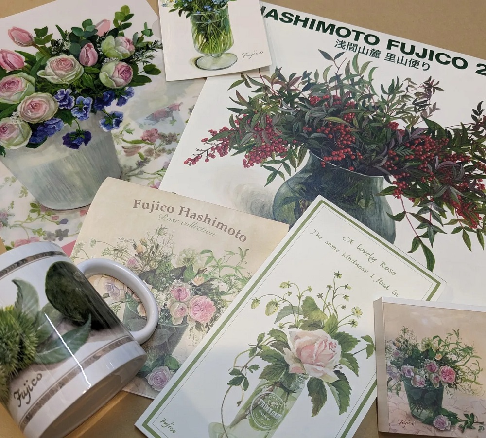 橋本不二子切手グッズ | ARTBOX