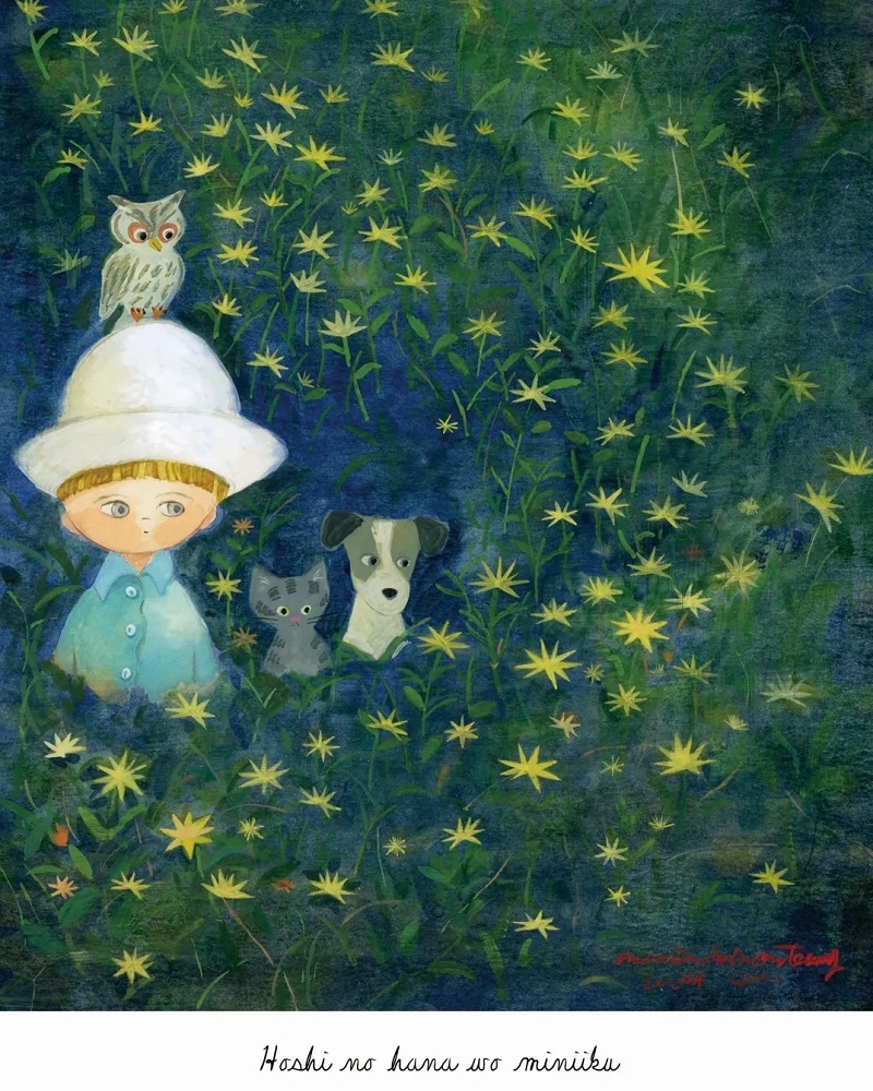 ほぼ新品 マリーニモンティーニ】版画 「夜のワクワク散歩」 ほぼ新品