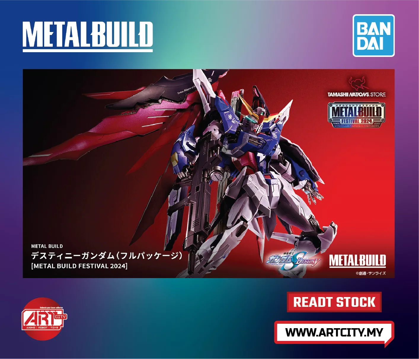 コミック・アニメ BANDAI L BUILD DESTINY GUNDAM 2024 METAL BUILD
