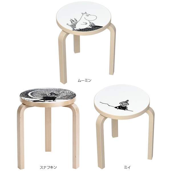 アルテックスツール60 ムーミン: アルテックスツール60リノリウム 北欧