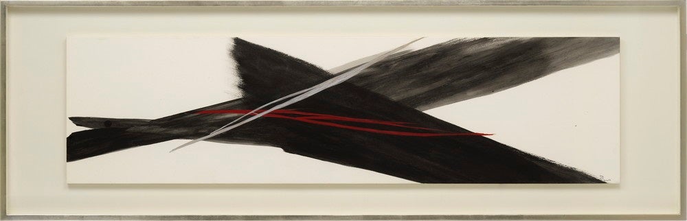 篠田桃紅のリトグラフ 抽象 作品タイトル「月読み」 篠田桃紅の