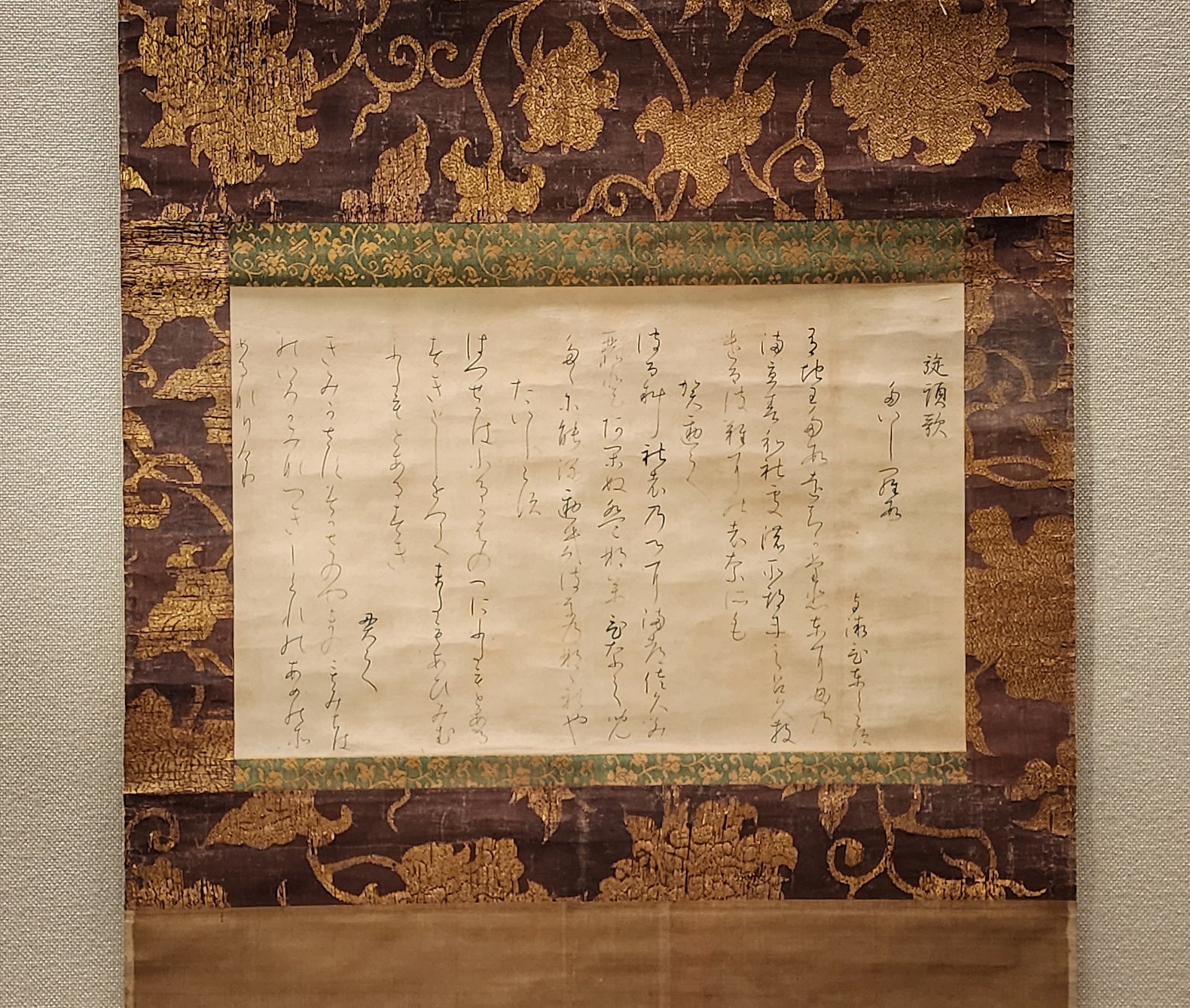 to9631 古い和本 朝廷公家名鑑『 雲上明覧大全 』二冊揃 江戸古書 古